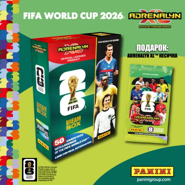FIFA WORLD CUP 2026™ ADRENALYN XL™<br>DREAM BOX